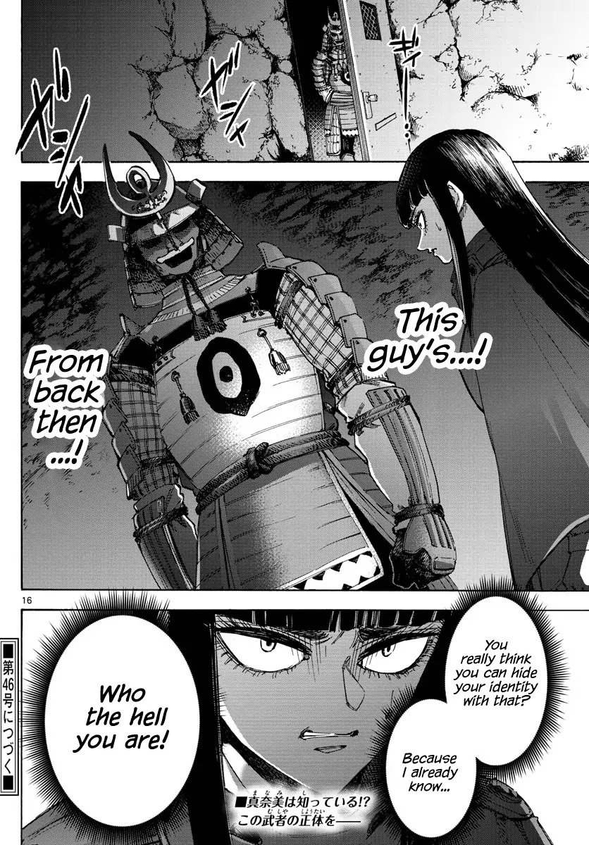Detective Xeno and the Seven Locked Murder Rooms Chapter 41 page 16 - Chapter 41: Gate to Paradise 6
