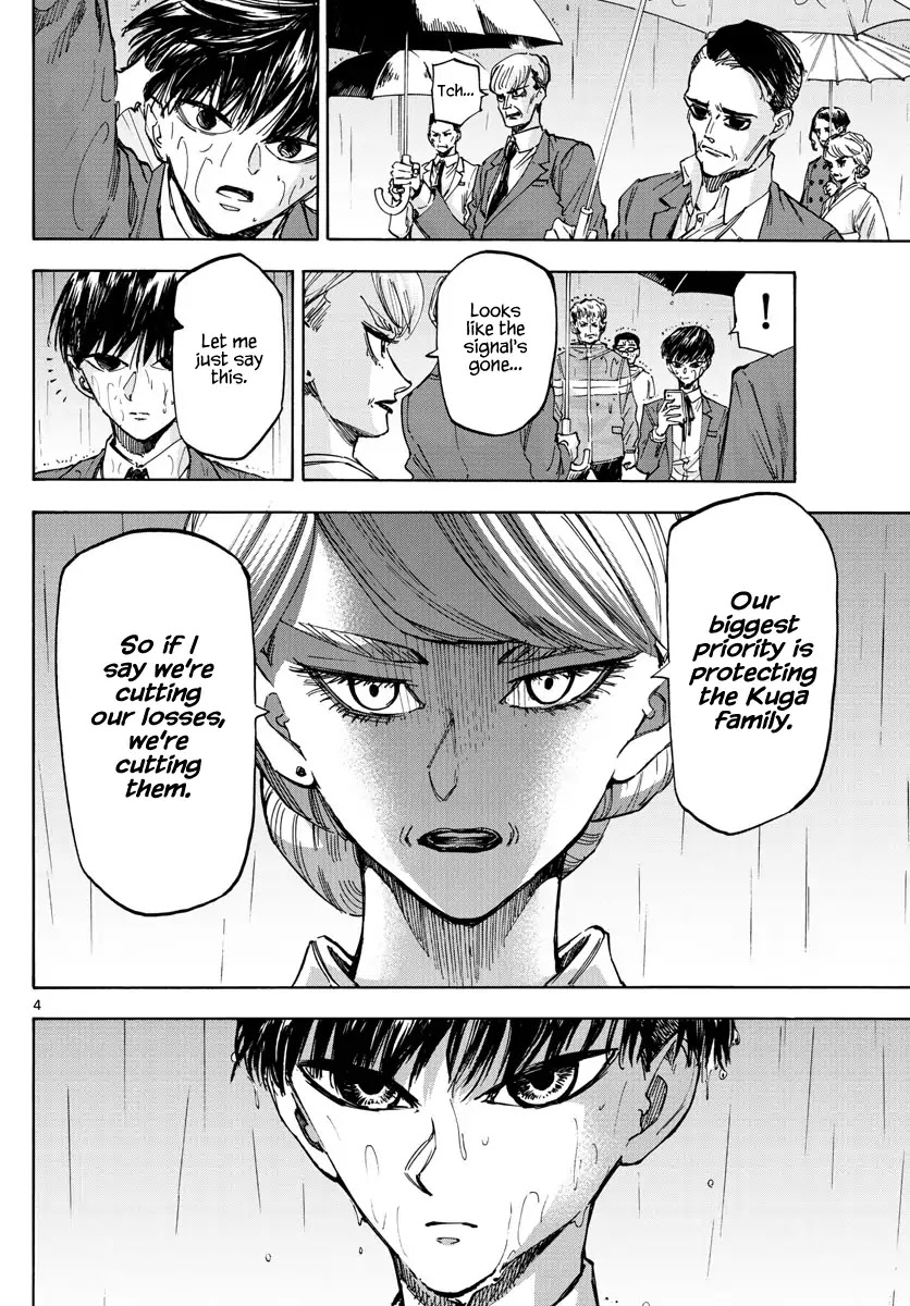 Detective Xeno and the Seven Locked Murder Rooms Chapter 41 page 4 - Chapter 41: Gate to Paradise 6