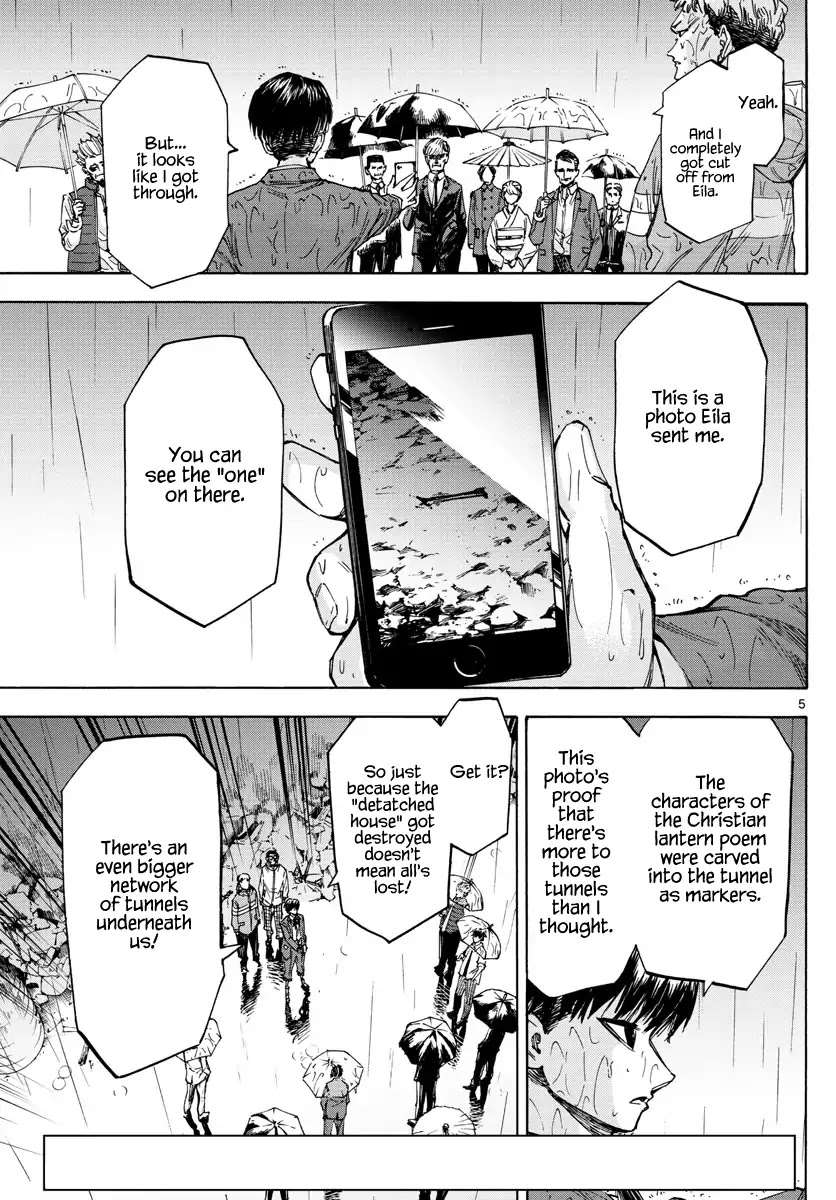 Detective Xeno and the Seven Locked Murder Rooms Chapter 41 page 5 - Chapter 41: Gate to Paradise 6