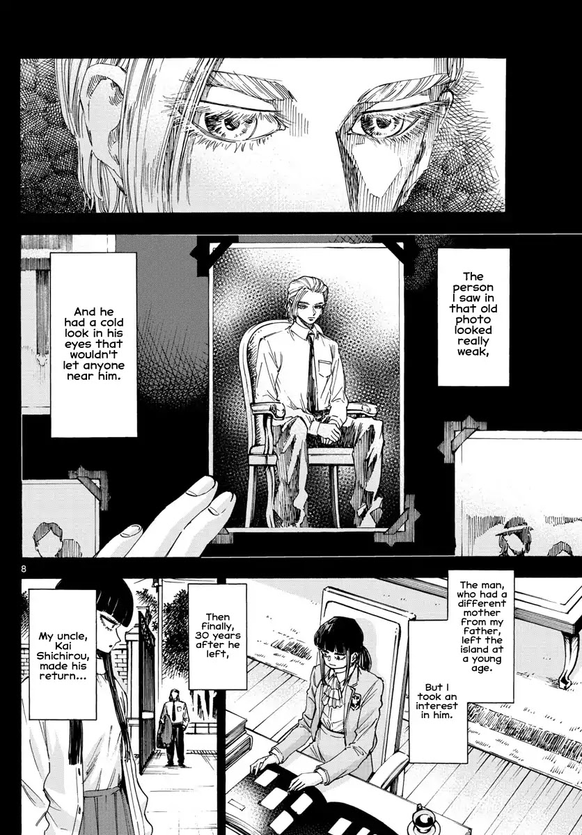 Detective Xeno and the Seven Locked Murder Rooms Chapter 41 page 8 - Chapter 41: Gate to Paradise 6