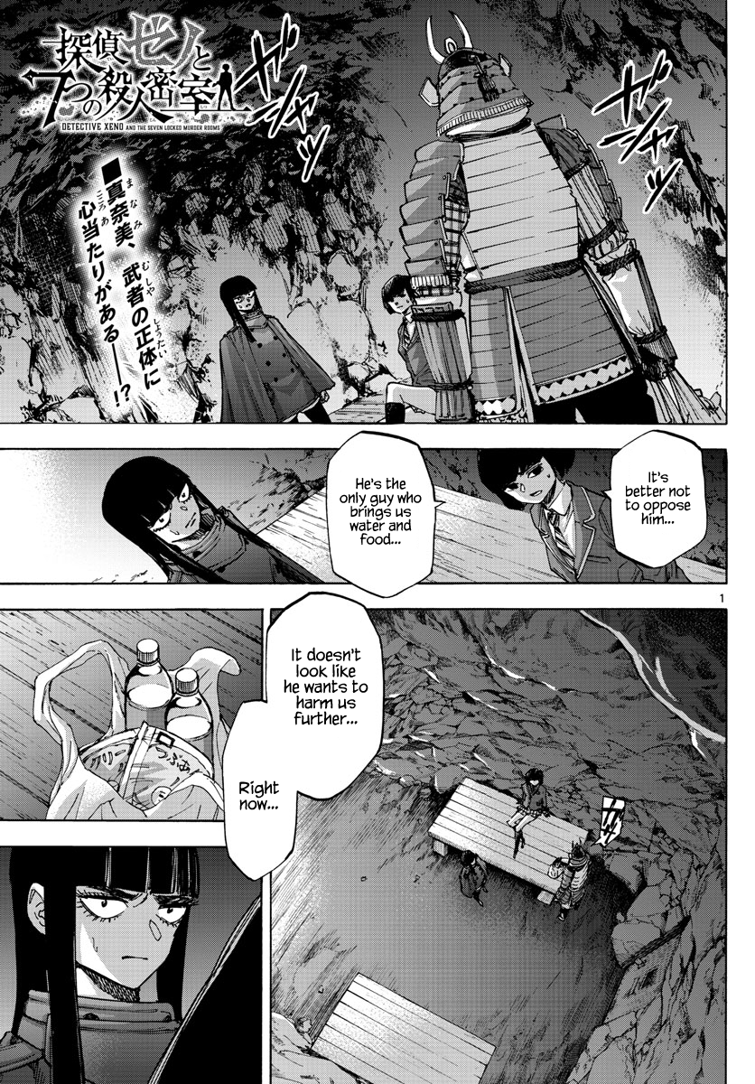Detective Xeno and the Seven Locked Murder Rooms Chapter 42 page 1 - Chapter 42: Gate to Paradise 7