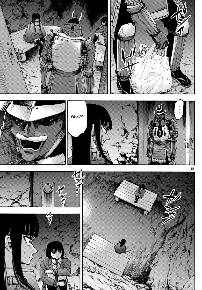 Detective Xeno and the Seven Locked Murder Rooms Chapter 42 page 15 - Chapter 42: Gate to Paradise 7