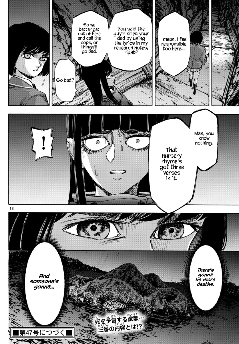 Detective Xeno and the Seven Locked Murder Rooms Chapter 42 page 18 - Chapter 42: Gate to Paradise 7