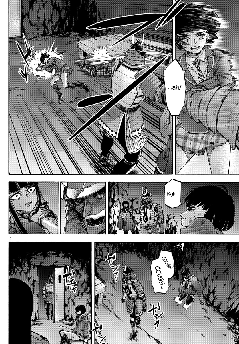 Detective Xeno and the Seven Locked Murder Rooms Chapter 42 page 4 - Chapter 42: Gate to Paradise 7