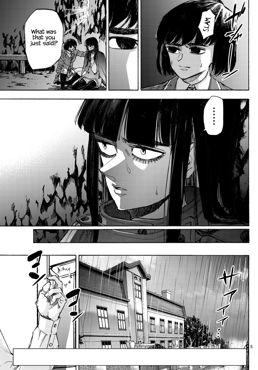 Detective Xeno and the Seven Locked Murder Rooms Chapter 42 page 5 - Chapter 42: Gate to Paradise 7
