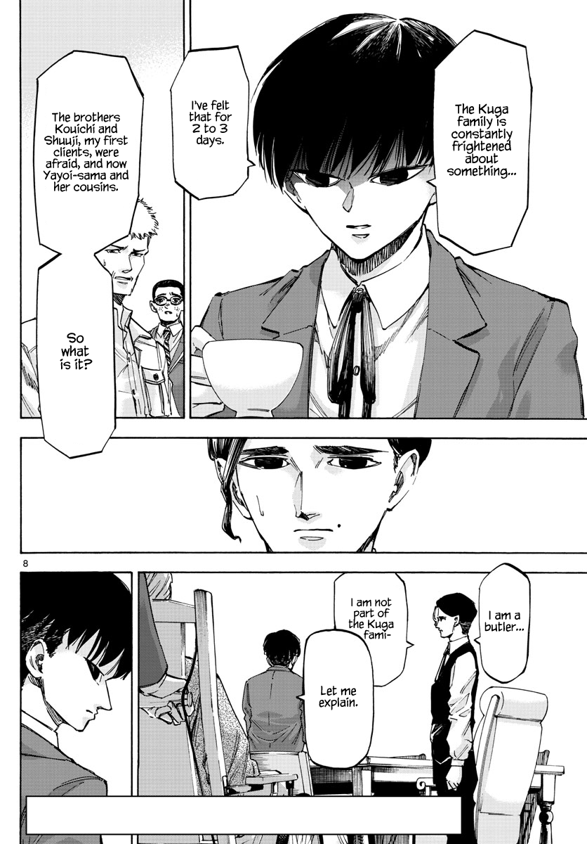 Detective Xeno and the Seven Locked Murder Rooms Chapter 42 page 8 - Chapter 42: Gate to Paradise 7