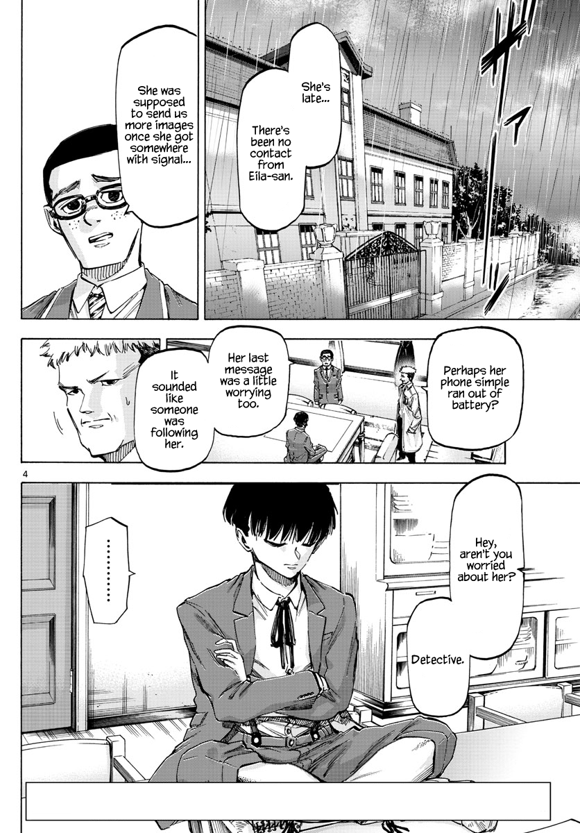 Detective Xeno and the Seven Locked Murder Rooms Chapter 43 page 4 - Chapter 43: Island of Judgement 1