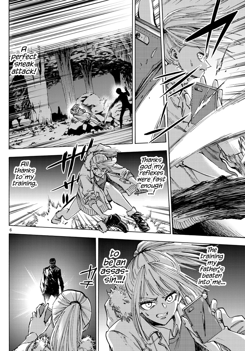 Detective Xeno and the Seven Locked Murder Rooms Chapter 43 page 6 - Chapter 43: Island of Judgement 1