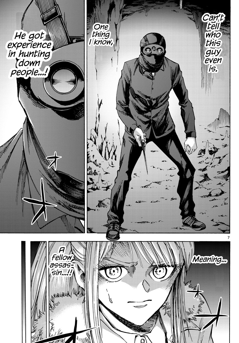 Detective Xeno and the Seven Locked Murder Rooms Chapter 43 page 7 - Chapter 43: Island of Judgement 1