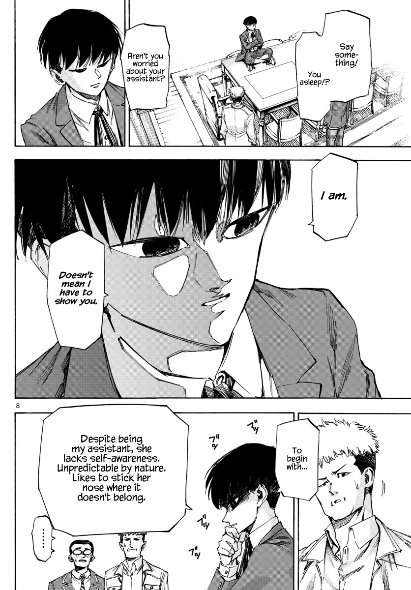 Detective Xeno and the Seven Locked Murder Rooms Chapter 43 page 8 - Chapter 43: Island of Judgement 1