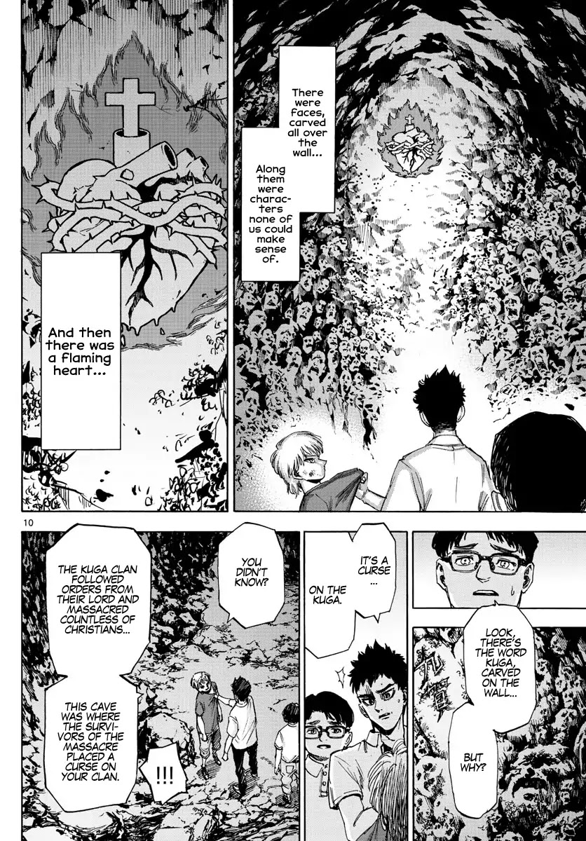Detective Xeno and the Seven Locked Murder Rooms Chapter 44 page 10 - Chapter 44: Island of Judgement 2