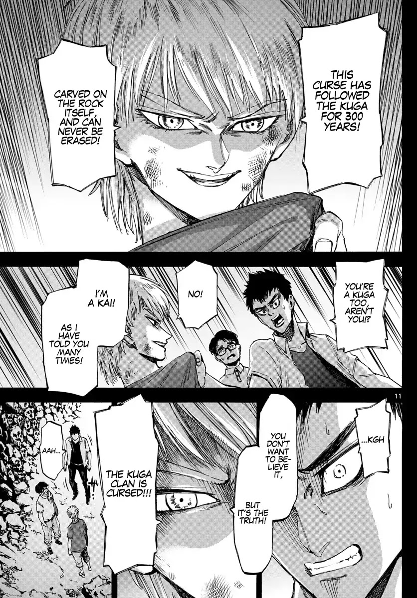 Detective Xeno and the Seven Locked Murder Rooms Chapter 44 page 11 - Chapter 44: Island of Judgement 2