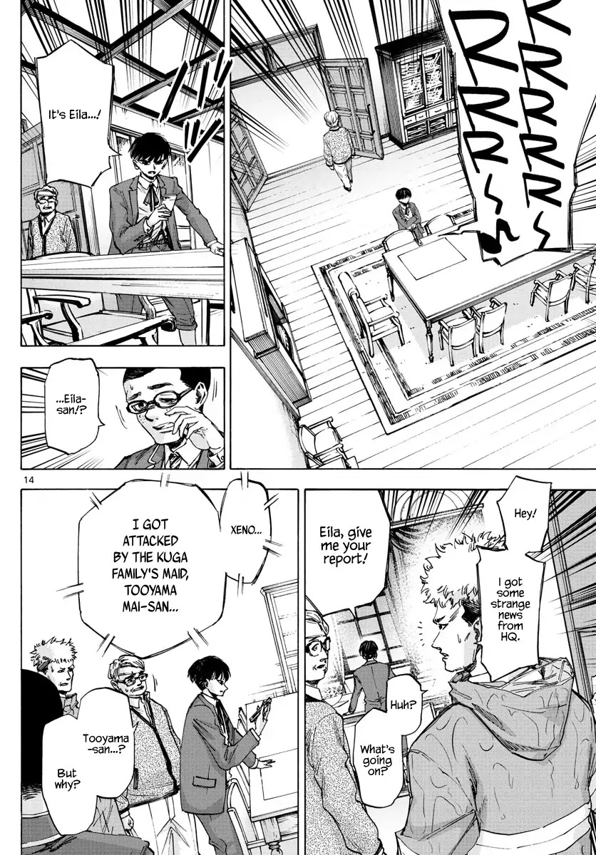 Detective Xeno and the Seven Locked Murder Rooms Chapter 44 page 14 - Chapter 44: Island of Judgement 2