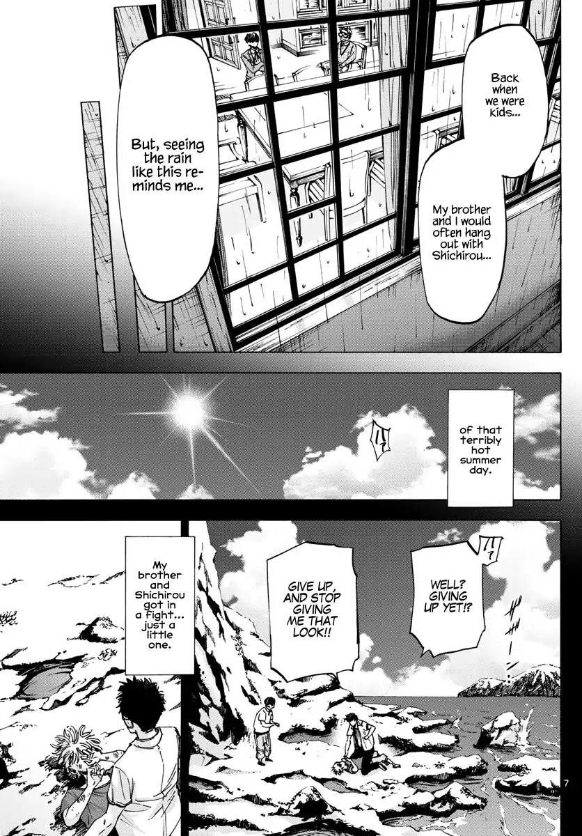Detective Xeno and the Seven Locked Murder Rooms Chapter 44 page 7 - Chapter 44: Island of Judgement 2