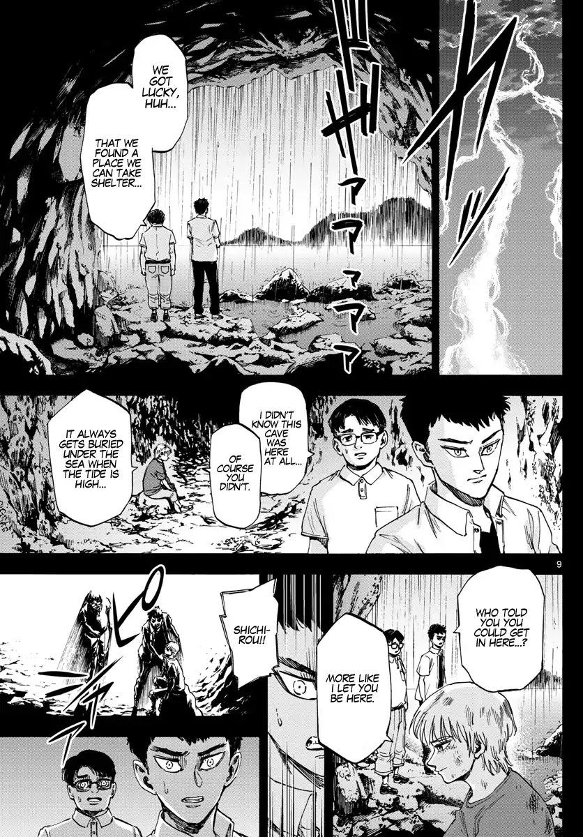 Detective Xeno and the Seven Locked Murder Rooms Chapter 44 page 9 - Chapter 44: Island of Judgement 2