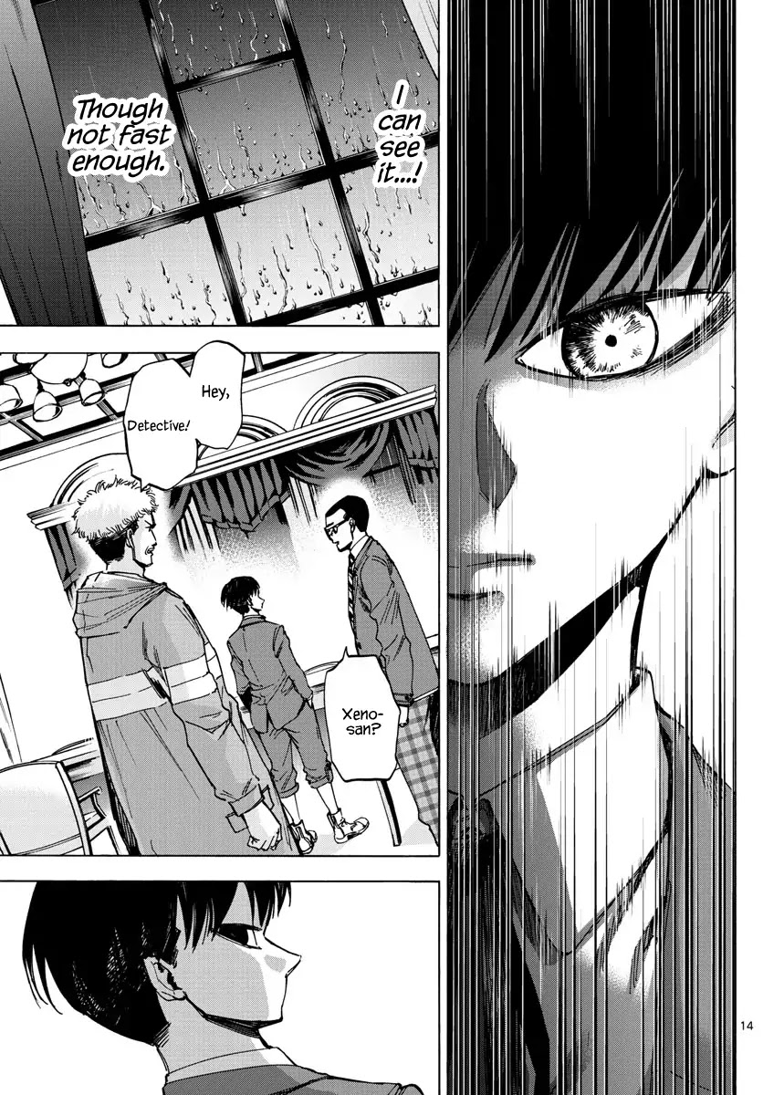 Detective Xeno and the Seven Locked Murder Rooms Chapter 45 page 13 - Chapter 45: Island of Judgement 3