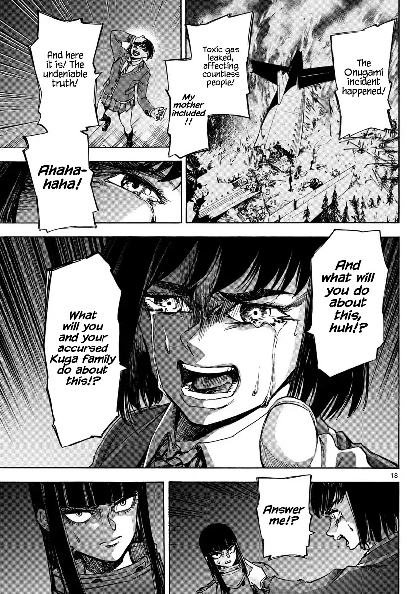 Detective Xeno and the Seven Locked Murder Rooms Chapter 45 page 17 - Chapter 45: Island of Judgement 3