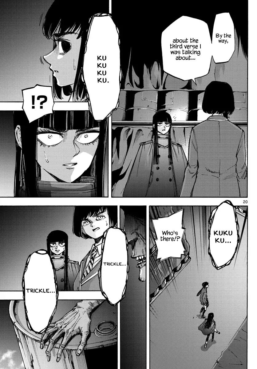 Detective Xeno and the Seven Locked Murder Rooms Chapter 45 page 19 - Chapter 45: Island of Judgement 3