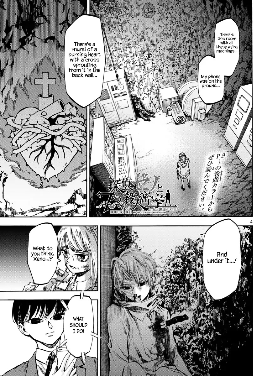 Detective Xeno and the Seven Locked Murder Rooms Chapter 45 page 3 - Chapter 45: Island of Judgement 3