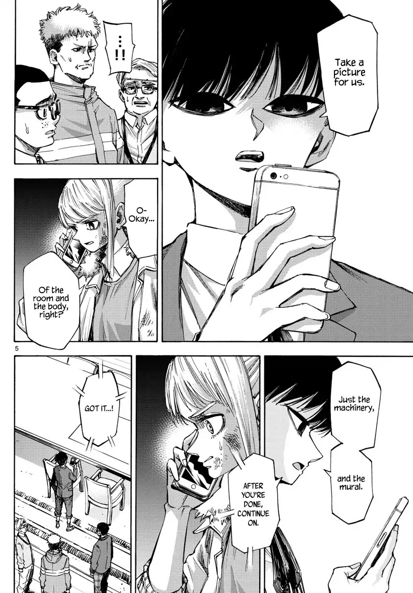 Detective Xeno and the Seven Locked Murder Rooms Chapter 45 page 4 - Chapter 45: Island of Judgement 3