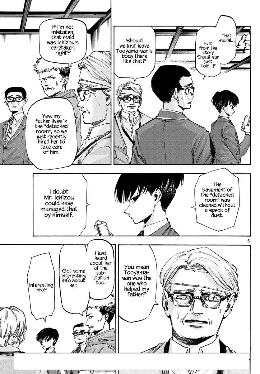 Detective Xeno and the Seven Locked Murder Rooms Chapter 45 page 5 - Chapter 45: Island of Judgement 3