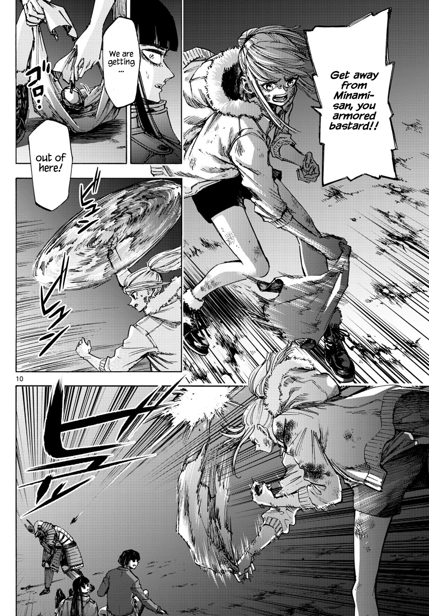 Detective Xeno and the Seven Locked Murder Rooms Chapter 46 page 10 - Chapter 46: Island of Judgement 4