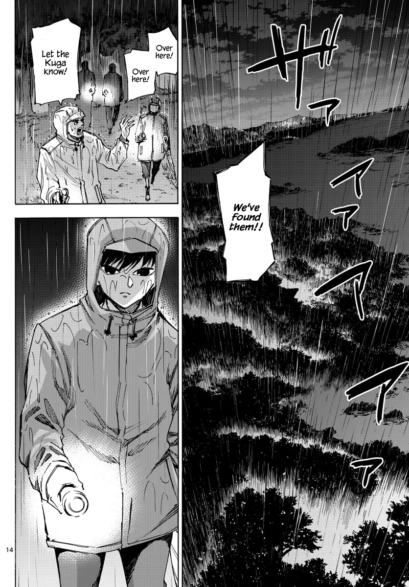 Detective Xeno and the Seven Locked Murder Rooms Chapter 46 page 14 - Chapter 46: Island of Judgement 4