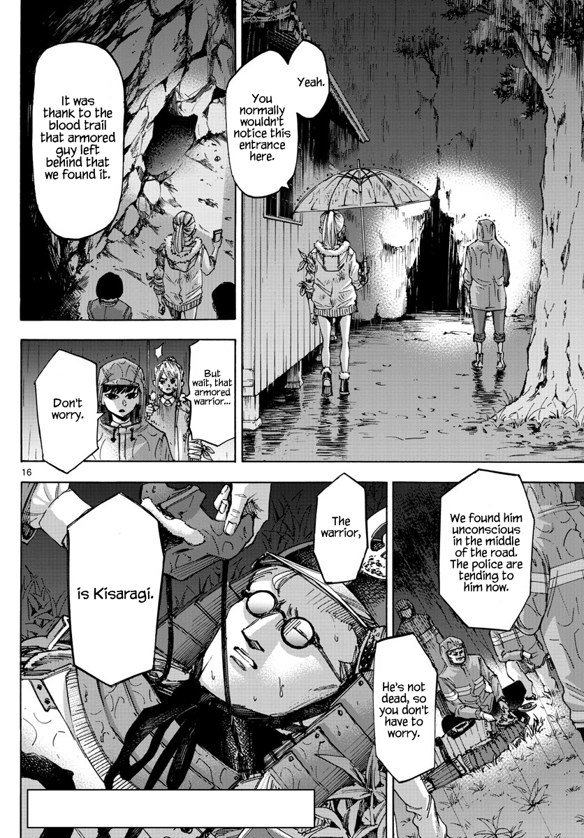 Detective Xeno and the Seven Locked Murder Rooms Chapter 46 page 16 - Chapter 46: Island of Judgement 4