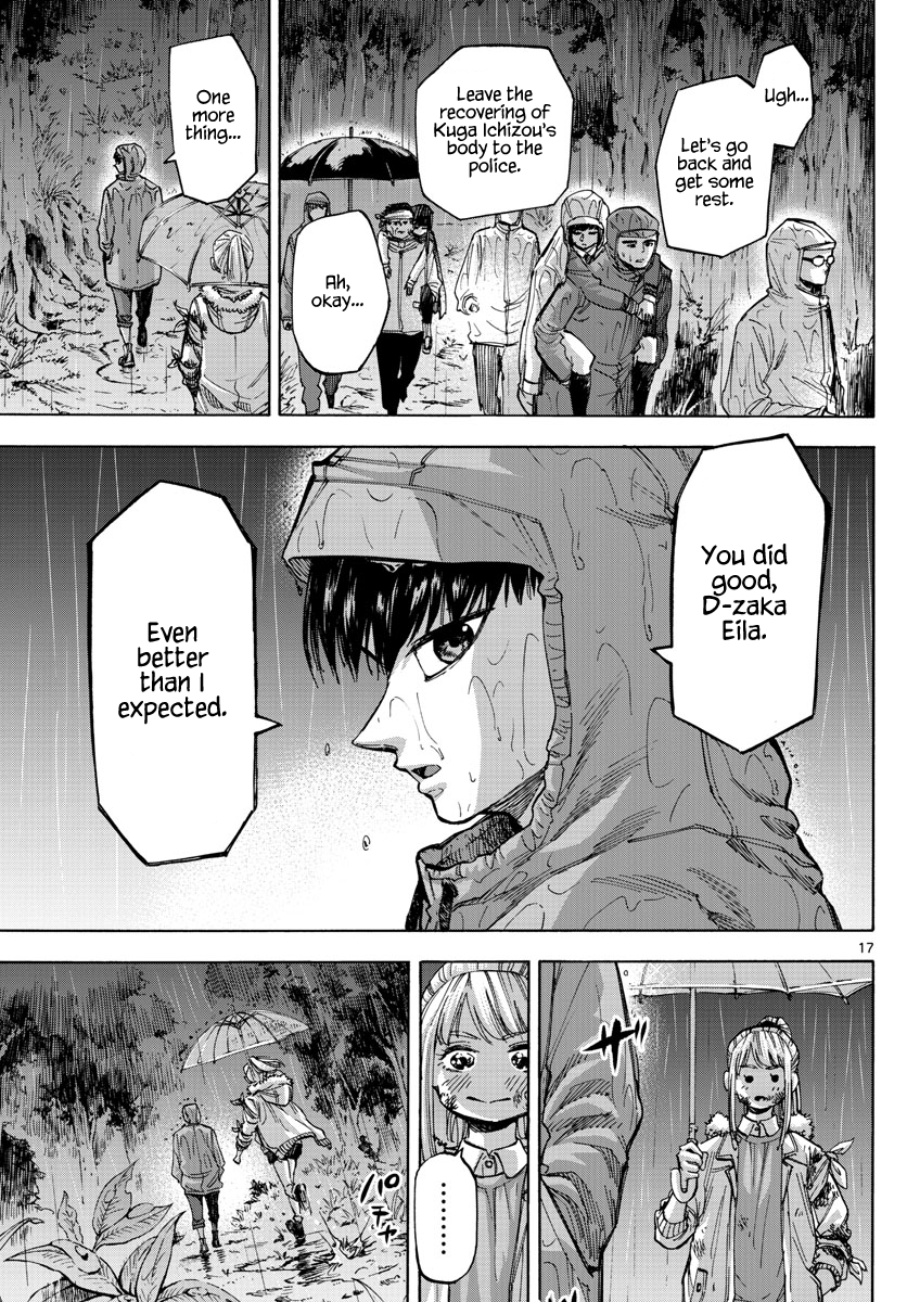 Detective Xeno and the Seven Locked Murder Rooms Chapter 46 page 17 - Chapter 46: Island of Judgement 4