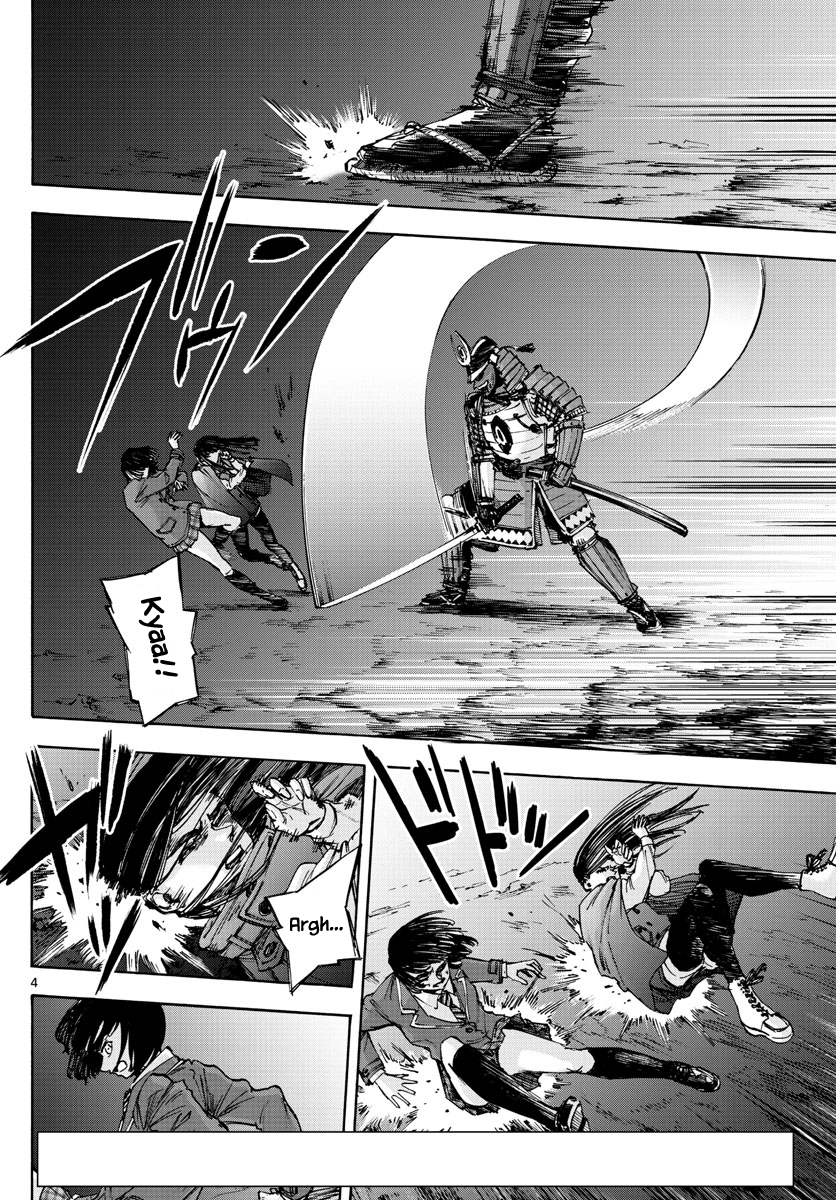 Detective Xeno and the Seven Locked Murder Rooms Chapter 46 page 4 - Chapter 46: Island of Judgement 4