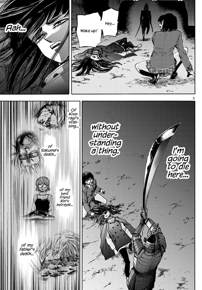 Detective Xeno and the Seven Locked Murder Rooms Chapter 46 page 5 - Chapter 46: Island of Judgement 4