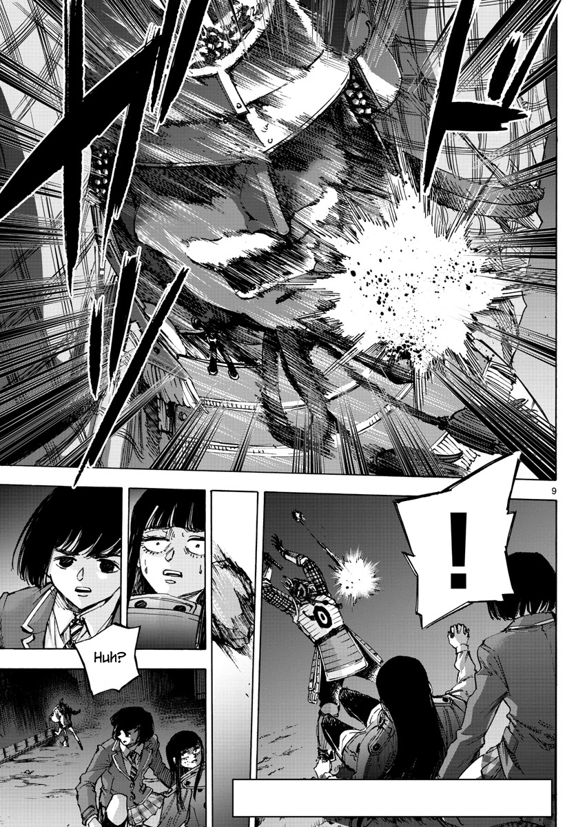 Detective Xeno and the Seven Locked Murder Rooms Chapter 46 page 9 - Chapter 46: Island of Judgement 4