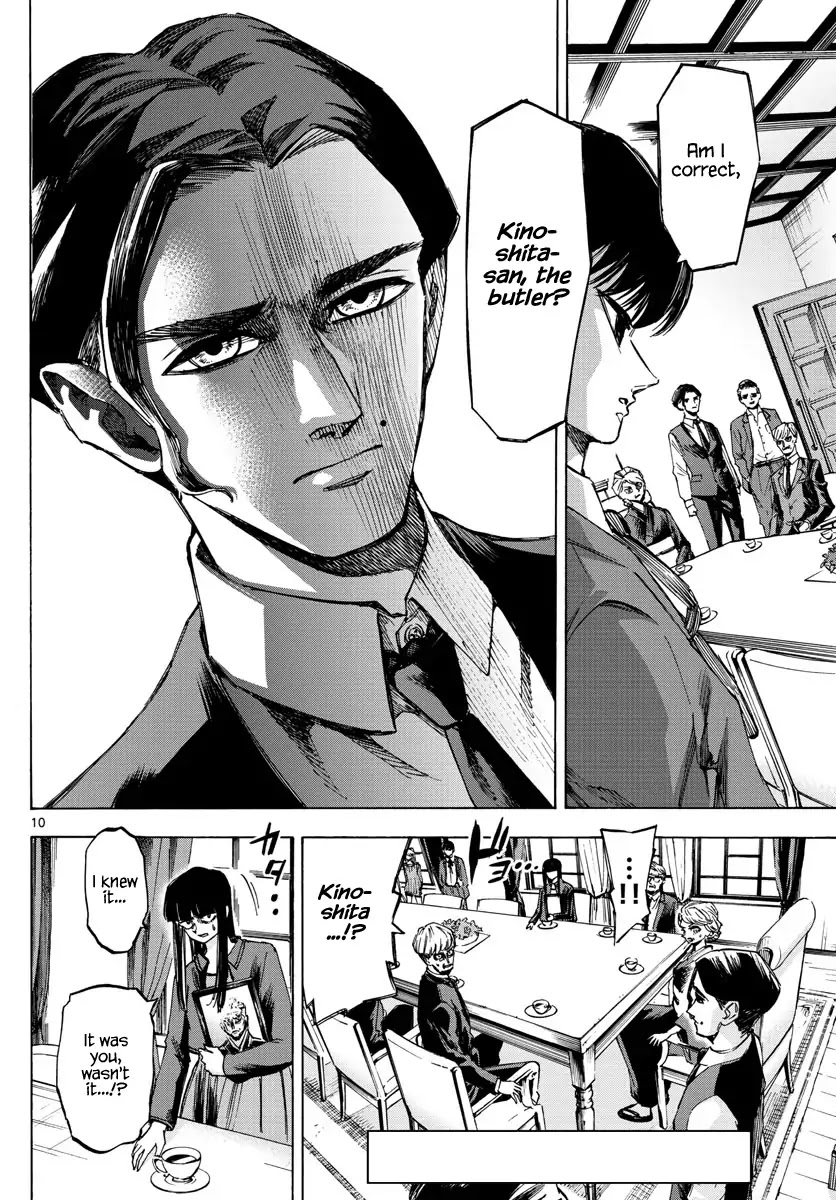 Detective Xeno and the Seven Locked Murder Rooms Chapter 47 page 10 - Chapter 47: Island of Judgement 5