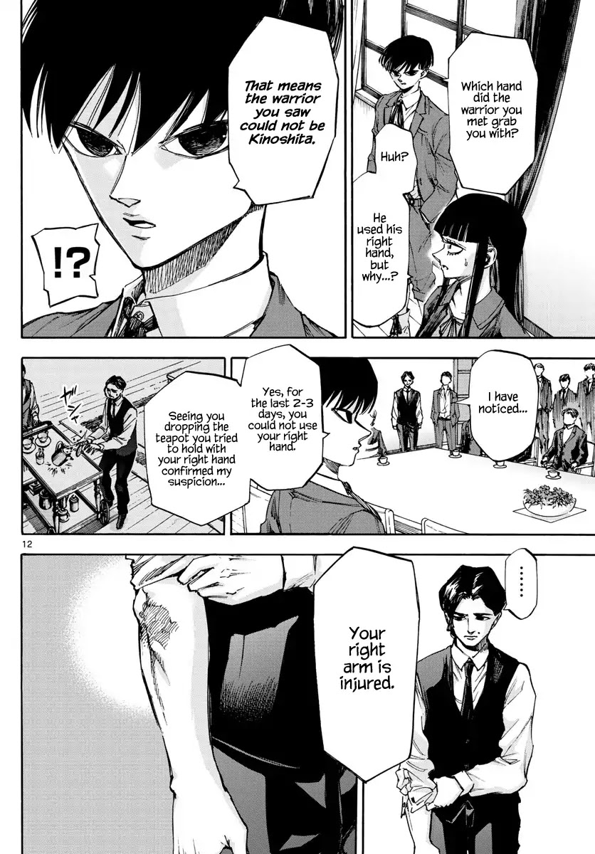 Detective Xeno and the Seven Locked Murder Rooms Chapter 47 page 12 - Chapter 47: Island of Judgement 5