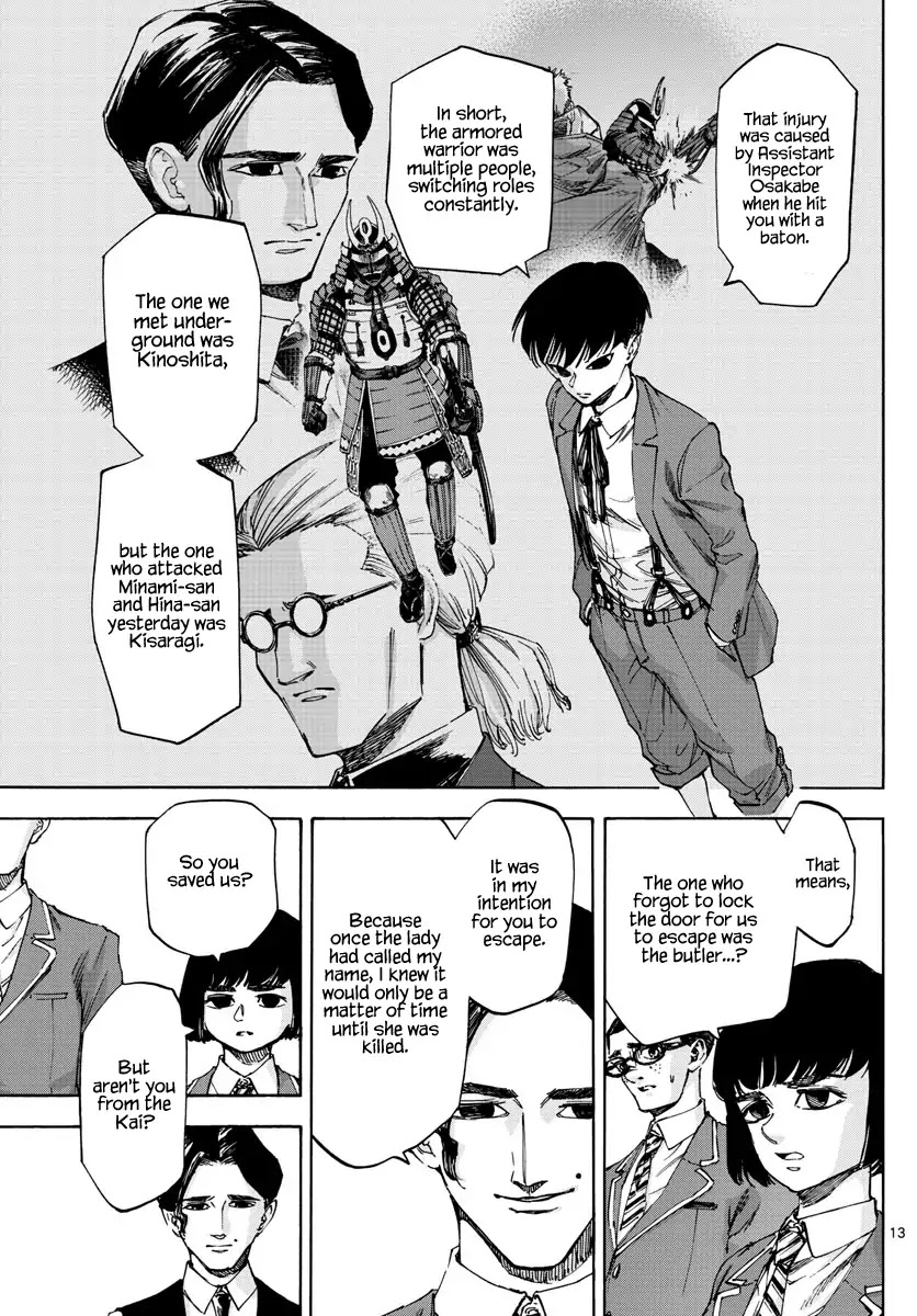 Detective Xeno and the Seven Locked Murder Rooms Chapter 47 page 13 - Chapter 47: Island of Judgement 5