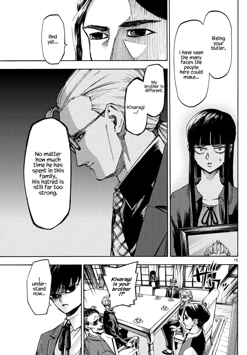 Detective Xeno and the Seven Locked Murder Rooms Chapter 47 page 15 - Chapter 47: Island of Judgement 5