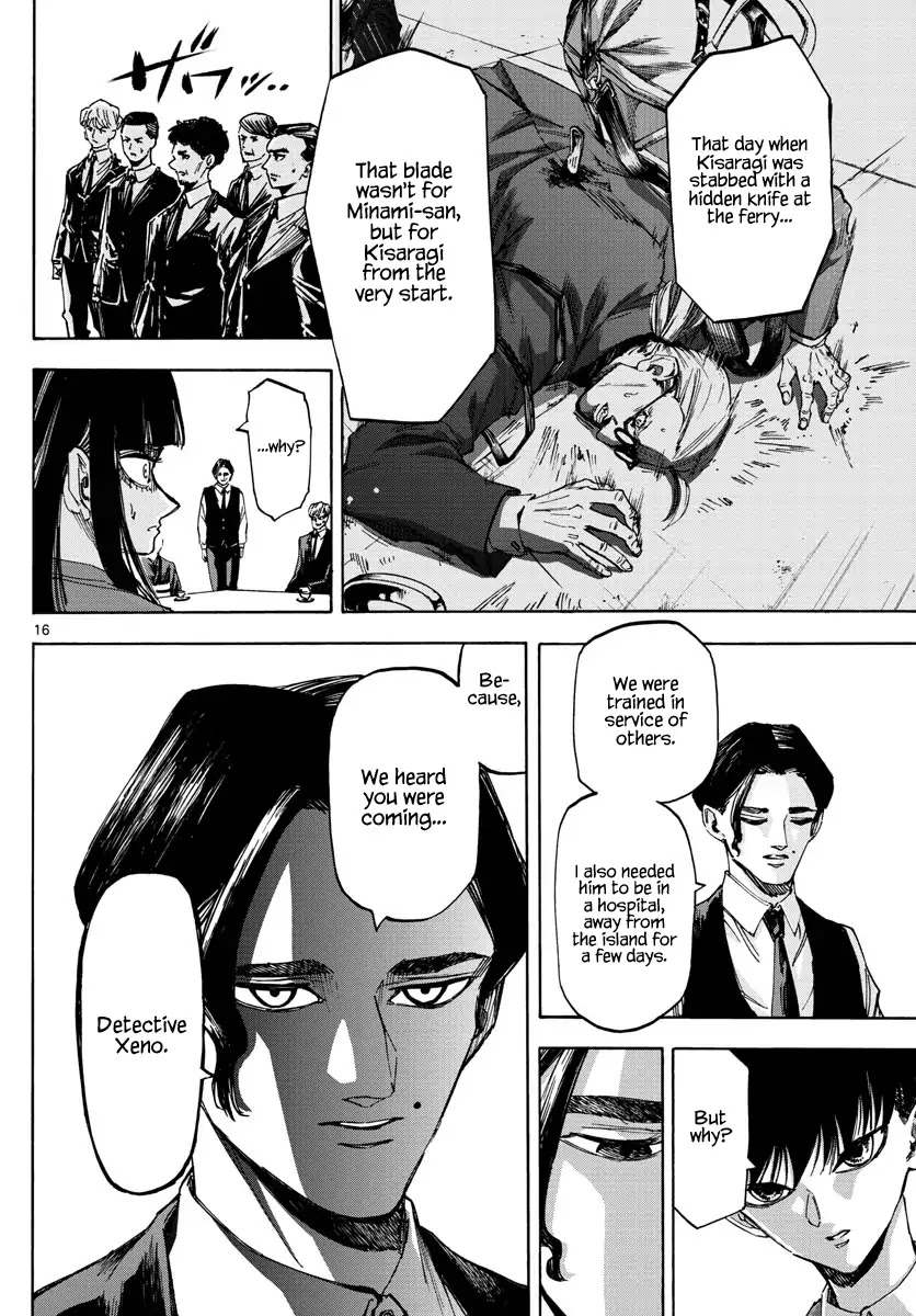 Detective Xeno and the Seven Locked Murder Rooms Chapter 47 page 16 - Chapter 47: Island of Judgement 5