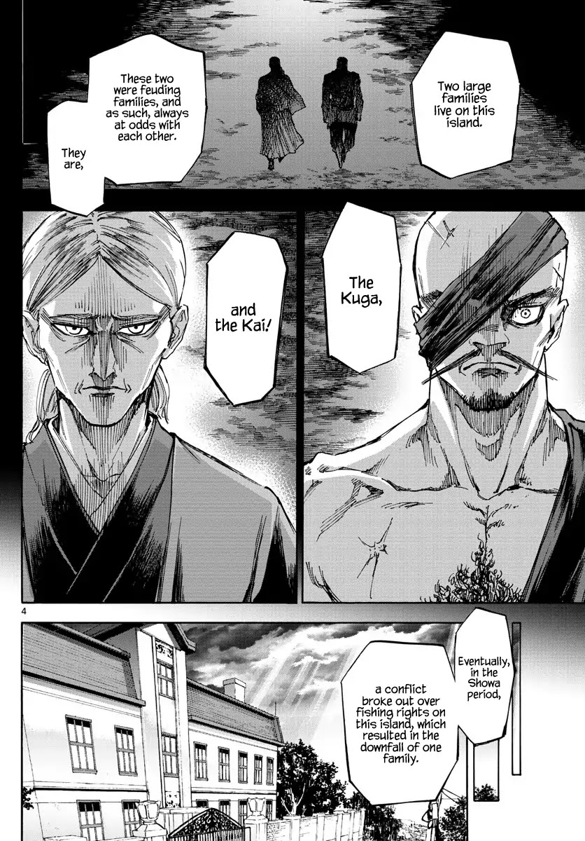 Detective Xeno and the Seven Locked Murder Rooms Chapter 47 page 4 - Chapter 47: Island of Judgement 5