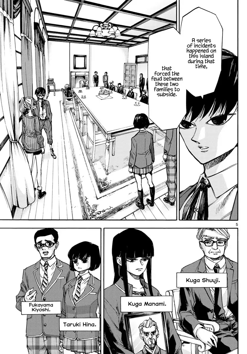 Detective Xeno and the Seven Locked Murder Rooms Chapter 47 page 5 - Chapter 47: Island of Judgement 5