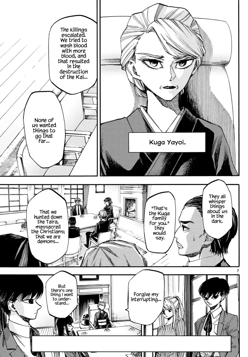 Detective Xeno and the Seven Locked Murder Rooms Chapter 47 page 7 - Chapter 47: Island of Judgement 5