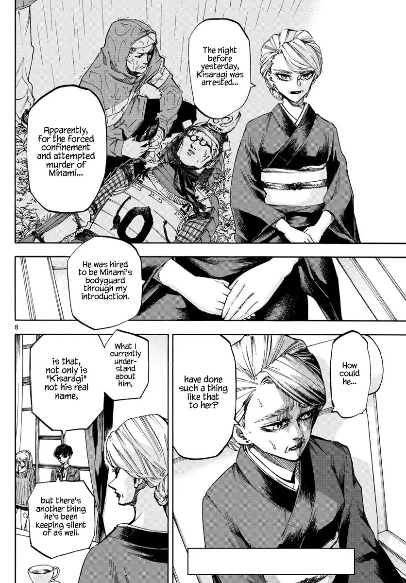 Detective Xeno and the Seven Locked Murder Rooms Chapter 47 page 8 - Chapter 47: Island of Judgement 5