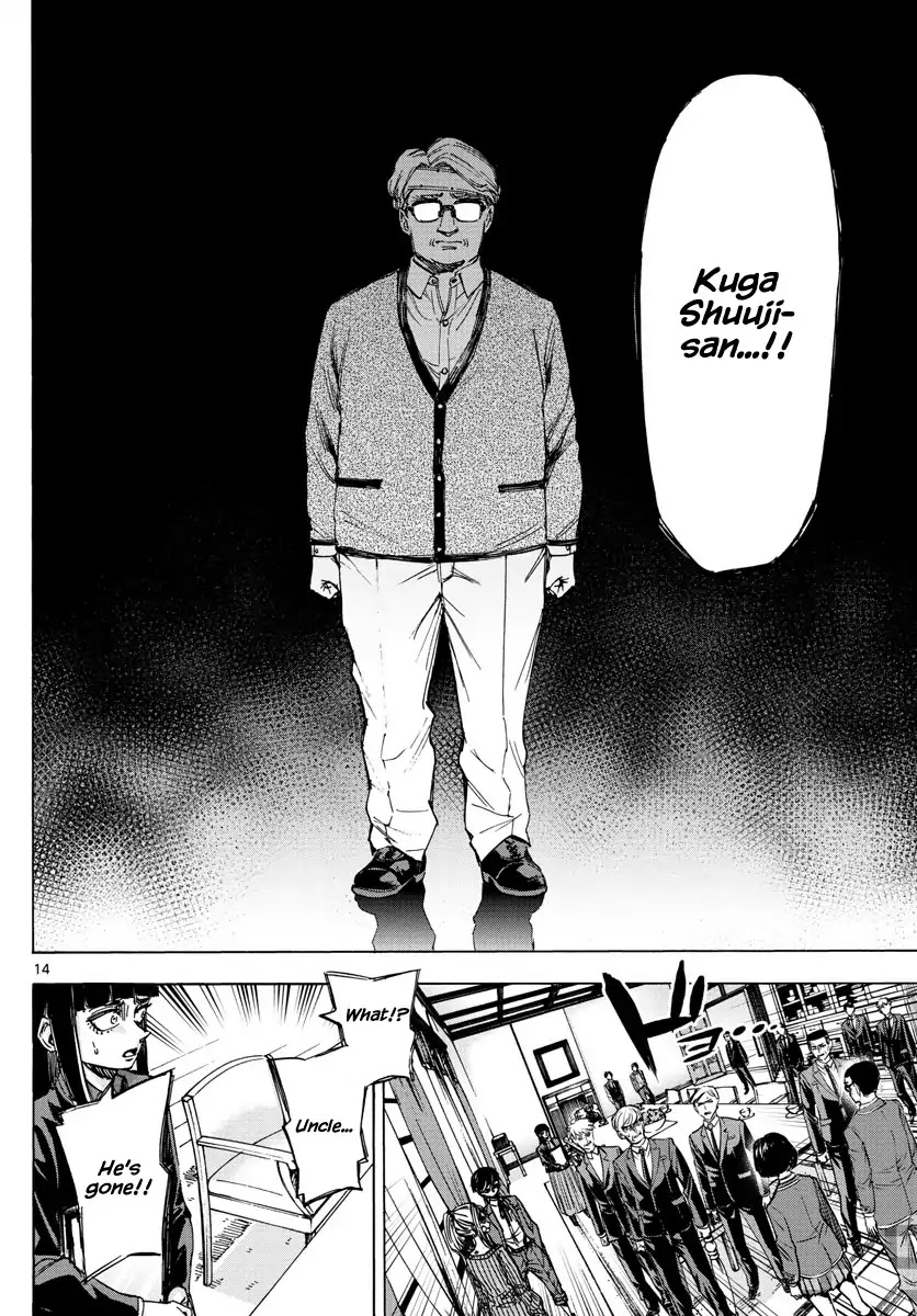 Detective Xeno and the Seven Locked Murder Rooms Chapter 48 page 14 - Chapter 48: Island of Judgement 6