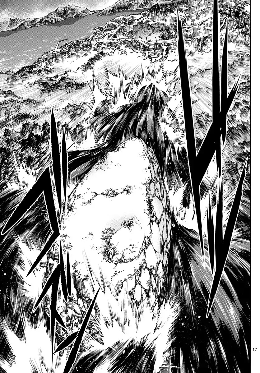 Detective Xeno and the Seven Locked Murder Rooms Chapter 48 page 17 - Chapter 48: Island of Judgement 6