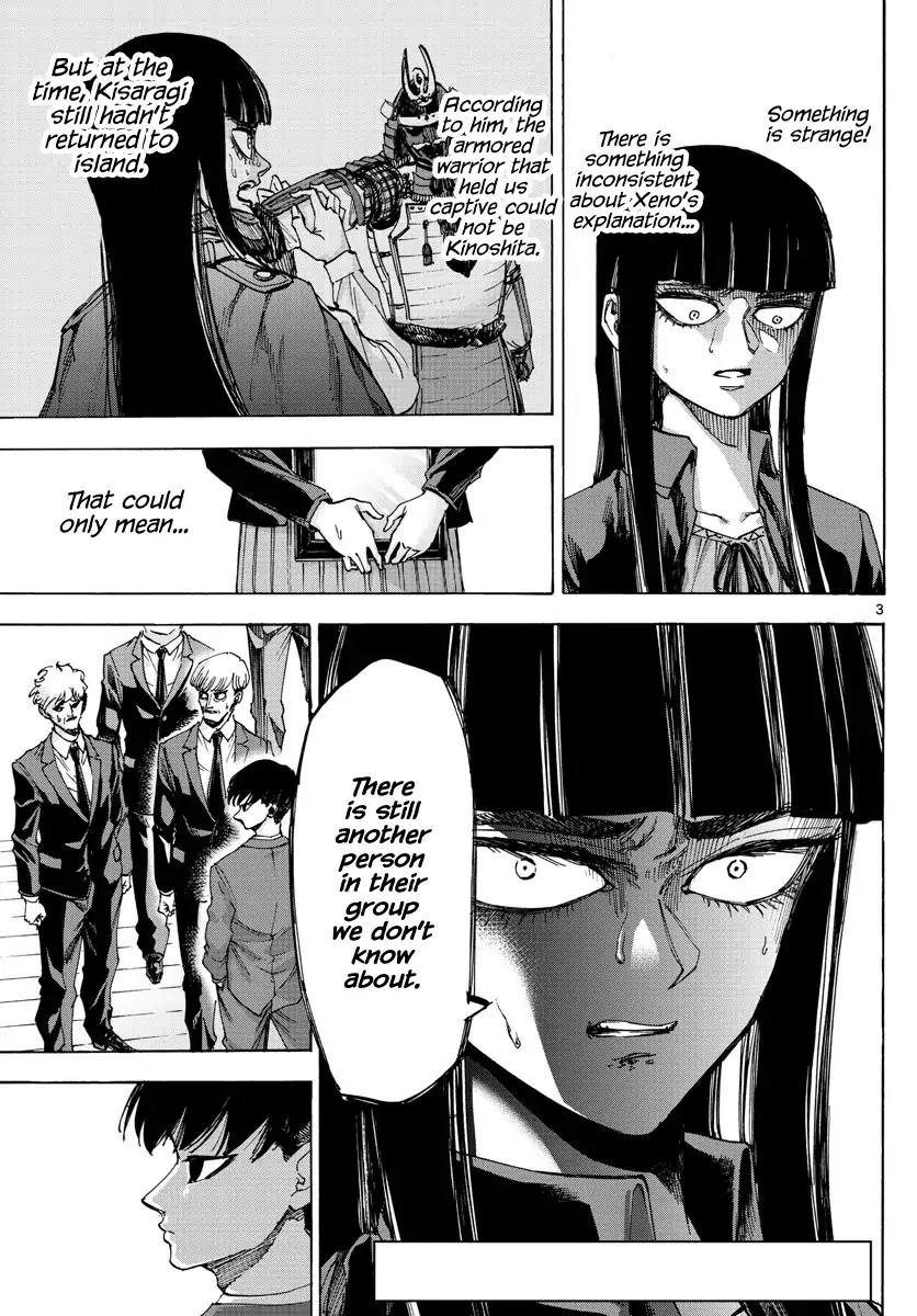 Detective Xeno and the Seven Locked Murder Rooms Chapter 48 page 3 - Chapter 48: Island of Judgement 6