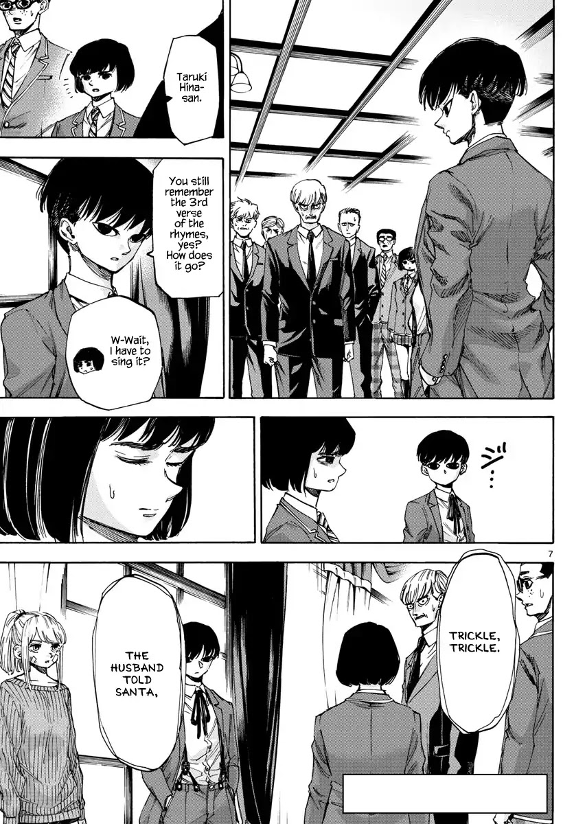 Detective Xeno and the Seven Locked Murder Rooms Chapter 48 page 7 - Chapter 48: Island of Judgement 6