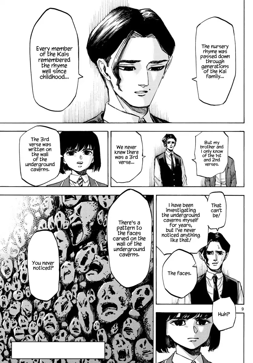 Detective Xeno and the Seven Locked Murder Rooms Chapter 48 page 9 - Chapter 48: Island of Judgement 6
