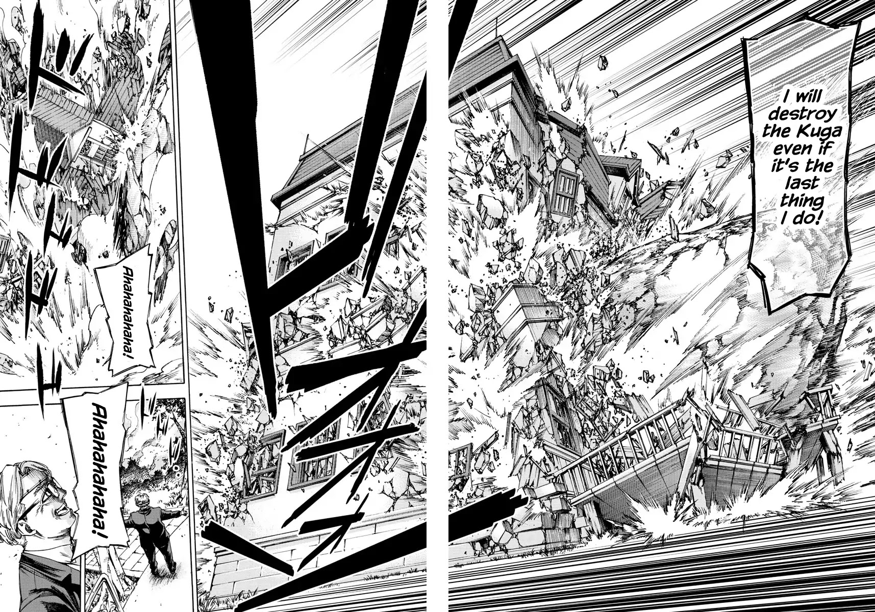 Detective Xeno and the Seven Locked Murder Rooms Chapter 49 page 10 - Chapter 49: Island of Judgement 7