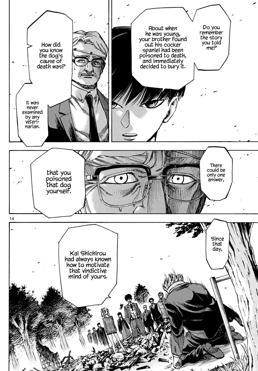 Detective Xeno and the Seven Locked Murder Rooms Chapter 49 page 13 - Chapter 49: Island of Judgement 7