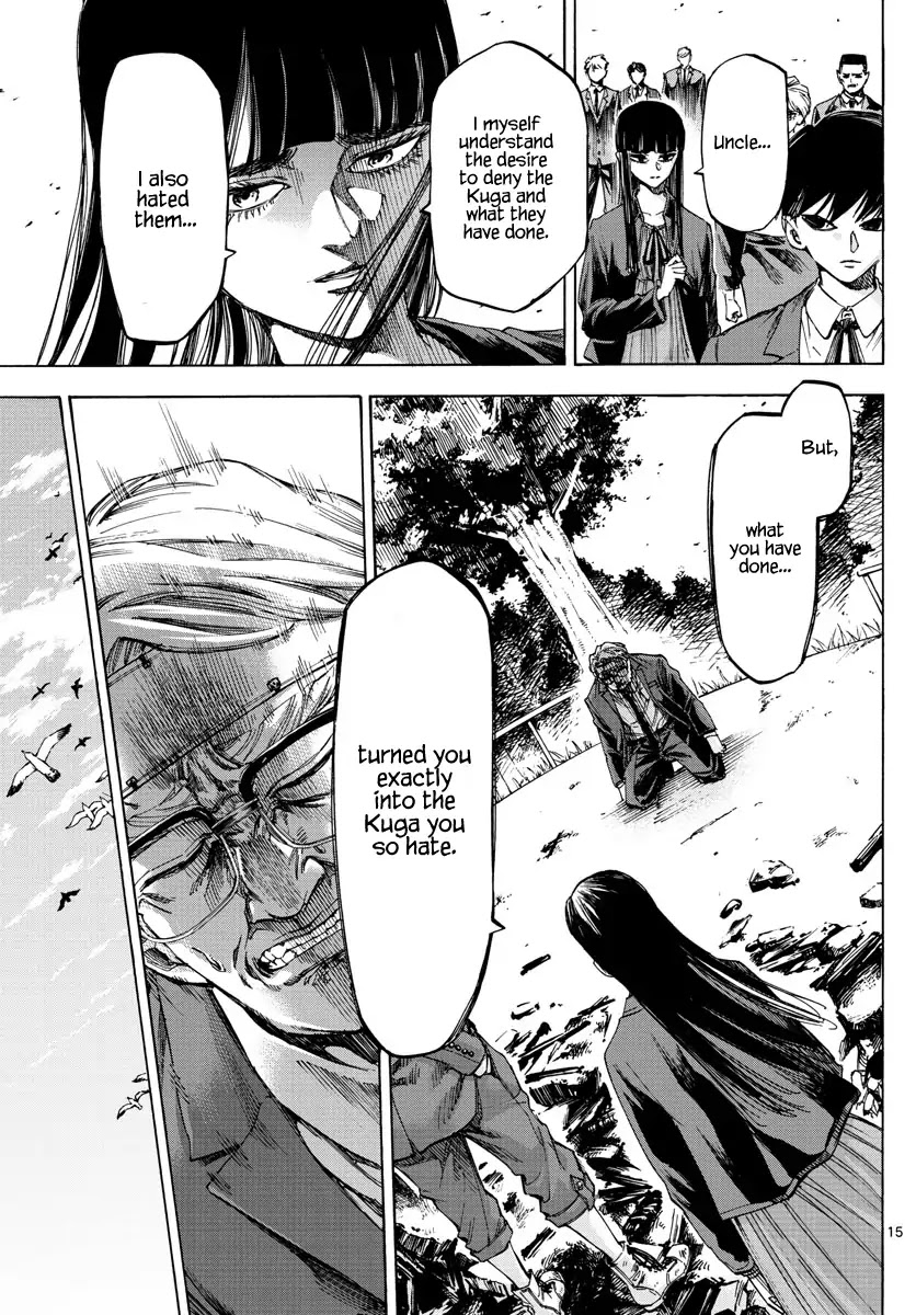 Detective Xeno and the Seven Locked Murder Rooms Chapter 49 page 14 - Chapter 49: Island of Judgement 7