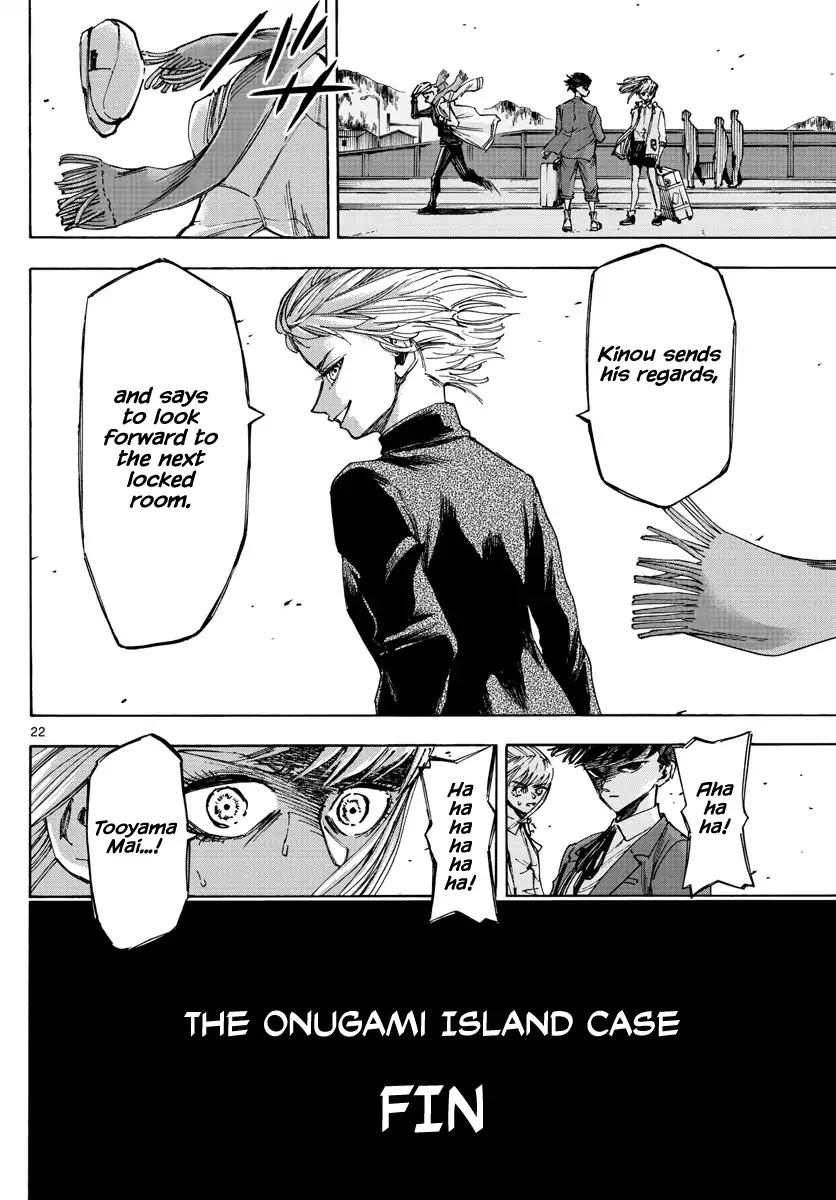 Detective Xeno and the Seven Locked Murder Rooms Chapter 49 page 21 - Chapter 49: Island of Judgement 7